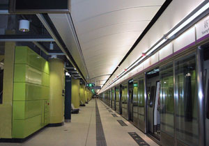 MTR Tseung Kwan O Extension
