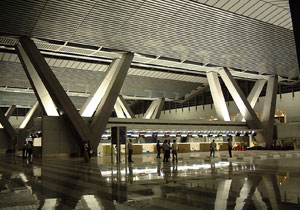 Ninoy Aquino International Airport