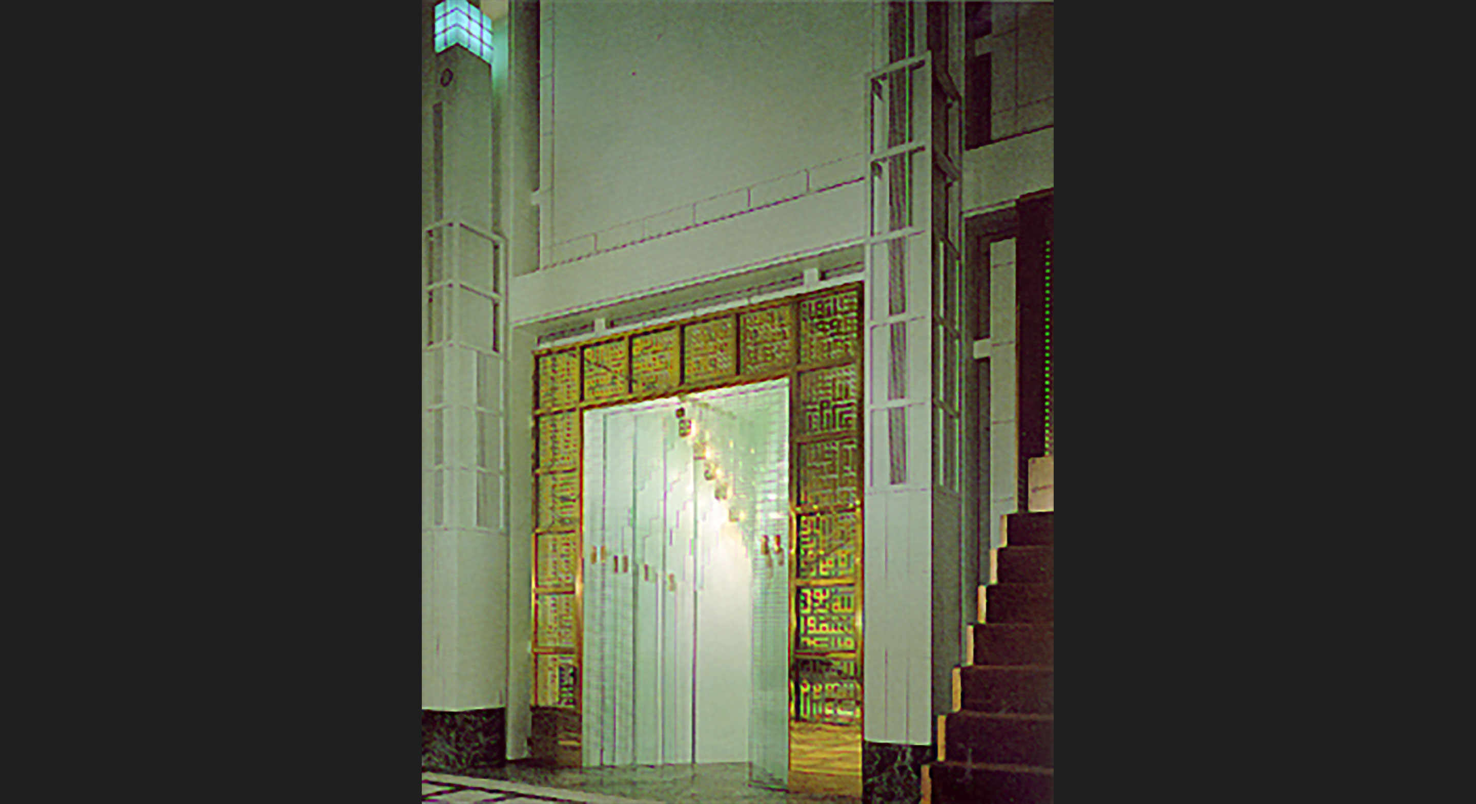Islamic-Cultural-Center-of-New-York_2